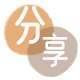 花呗三亚套现💳24小时在线接单商家秒回款服务平台